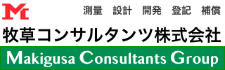 牧草コンサルタンツ