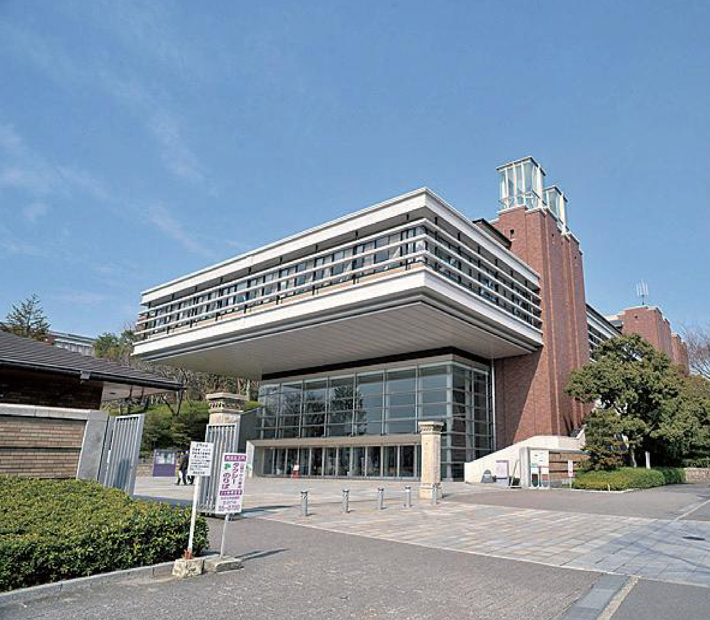 ローム記念館