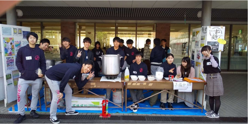 同志社大学拉麺研究会