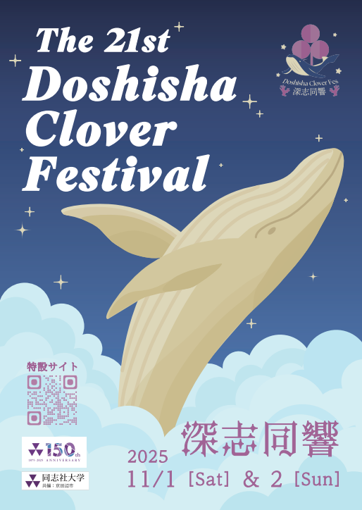 パンフレット画像